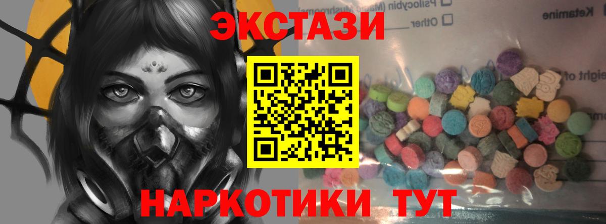 А ПВП Чусовой