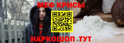 гашишное масло Новокубанск