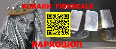 сатива Новодвинск
