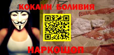 ALPHA-PVP Новозыбков