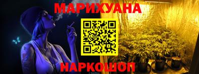 ALPHA-PVP Новозыбков