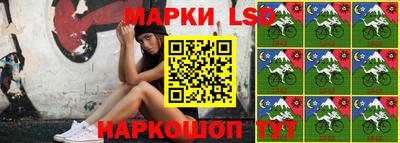 ALPHA-PVP Новозыбков