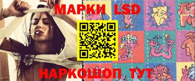 ALPHA-PVP Новозыбков