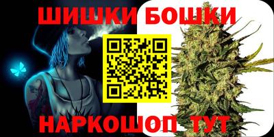 ALPHA-PVP Новозыбков