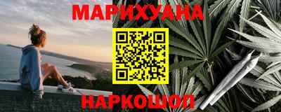 ALPHA-PVP Новозыбков
