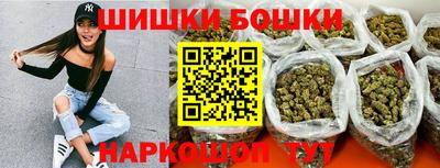ALPHA-PVP Новозыбков