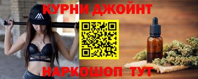 сатива Новодвинск