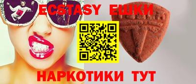 сатива Новодвинск