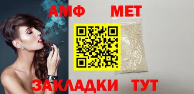 марихуана Обь