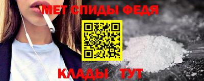 сатива Новодвинск