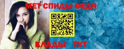 сатива Новодвинск