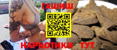 ALPHA-PVP Новозыбков