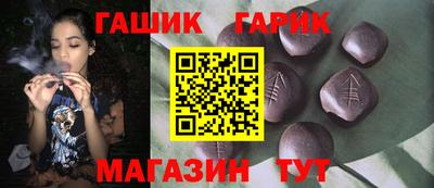сатива Новодвинск
