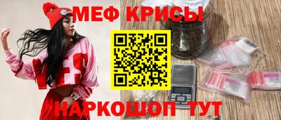 гашишное масло Новокубанск